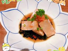 -乾山寿司(好运街店)