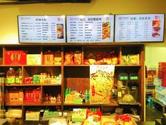 菜单-丁莲芳(红旗路店)