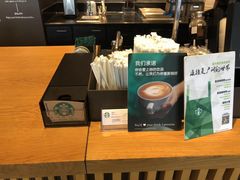 -星巴克(广州百信广场东区店)