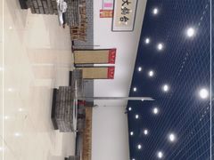 -夏家大锅台炖鱼馆
