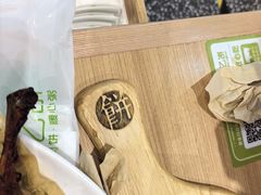 -甲乙饼·手工牛肉饼(天通苑华联店)