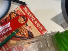 -聚味罗记大排檔·烧烤·鲜鱼杂·甲鱼煲(科学馆店)