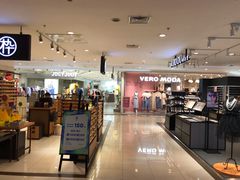 -北国商城(邢台店)