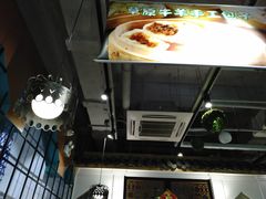 -羊肉街口老银川滩羊涮肉馆