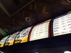 -向阳羊汤(千峰店)