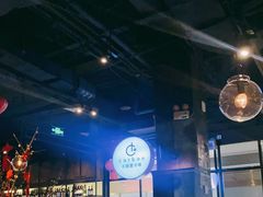 大堂-Carbon莫卡哆·意大利复古集市餐厅(杭州大厦店)