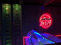 -519 DJ HOUSE(领show店)