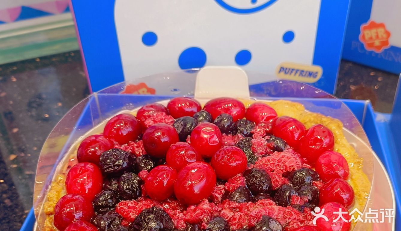 🐳帕芙琳出🍰生乳酪蛋糕惹~