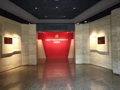 -毛泽东同志旧居