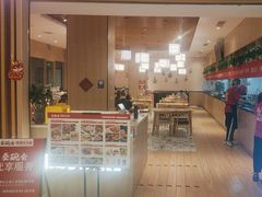 -秦䩊会·陕西biangbiang面(畹町路店)