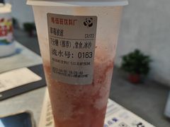 -馬伍旺川菜(江北虹悦城店)