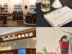 -民盈·国贸城