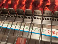 -冰城串说·羊肉串烧烤(哈西大街店)