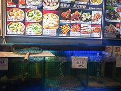 -隆喜元鱼汤包·海鲜(中联广场店)