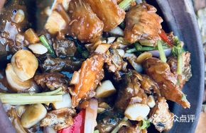 Salmon Hot Pot