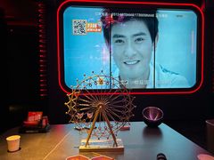-星聚会KTV(苏州信投大厦店)
