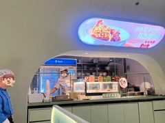 -眉州东坡·熊猫主题餐厅(枫蓝店)