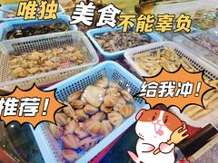 -鑫悦楼煎蟹·16年海鲜大排档