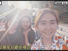 -北京老门框爆肚涮肉馆(锦业路店)