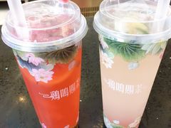 -鸡鸣赐茶(鸡鸣寺路店)