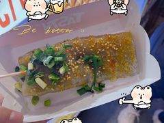 -南锣鼓巷
