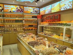 -满谷宝栗(奥林匹克店)