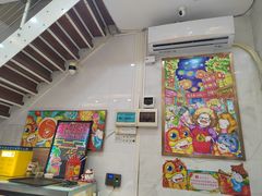 -甜心妈妈·榴莲星级糖水(北京路总店)