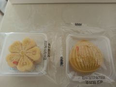 -阮大兴糕团(日月光中心店)