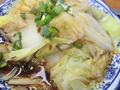 -藏书金记家宝羊肉馆(黄河北路店)