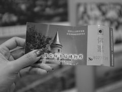 -青岛德国监狱旧址博物馆