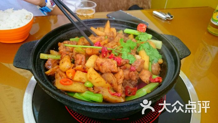 重庆鸡公煲(盛世商都店)图片 第1张