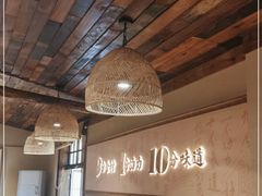 -耕渔小院·湖南鱼鲜(望城店)