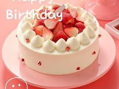 踏雪寻莓蛋糕-85度C(上海兰溪二店)