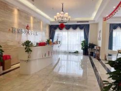 -喜宝悉贝月子会所(锦江店)