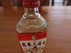 -牛八宝桂林米粉(八里庄店)