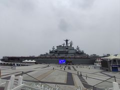 -泰达航母主题公园