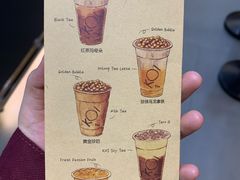 -KOI Thé(正佳广场店)