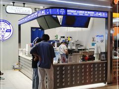 门面-波比艾斯(国金街店)