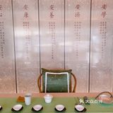 坠落在喜马拉雅上的明珠—六朝安仁坊