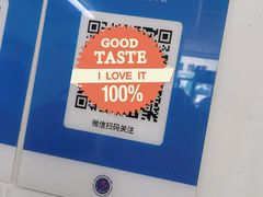 -哈尔滨医科大学附属第一医院(南岗院区)