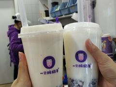 -一只酸奶牛(八一路店)