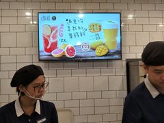 -芳叔(江南新地店)