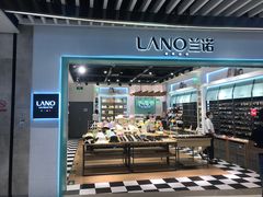 -LANO兰诺(大融城店)