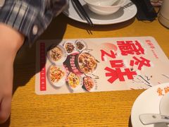 -爱碗亭·鲜炒湖南菜(壹城中心店)