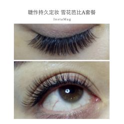 睫毛嫁接-光SPA科技美肤