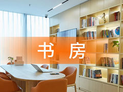 -家理律师事务所(深圳店)