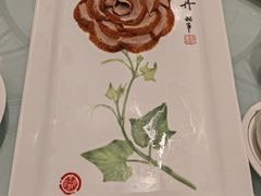 -北京全聚德(王府井店)