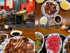 -老天桥酱肉烧饼夹肘子(天桥店)