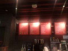 -星巴克(广州白云万达2层店)