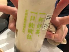 -奈雪的茶(国金中心店)